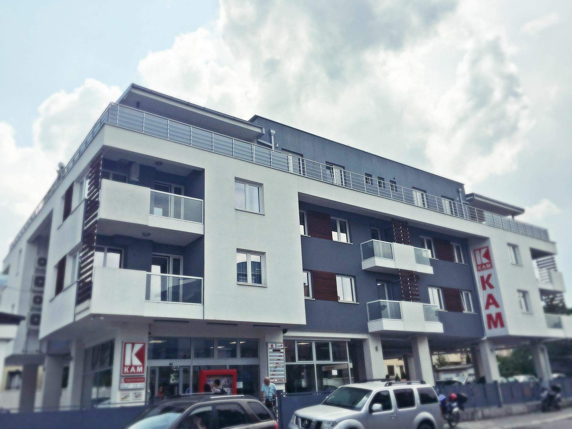 Kozle City Apartments Skopje Exteriör bild